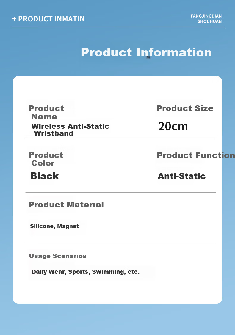 Mandelai Anti-Static Wristband Wireless Static Removal Bracelet for Workshop Factory Maintenance Blue [1 Individually Boxed] 11