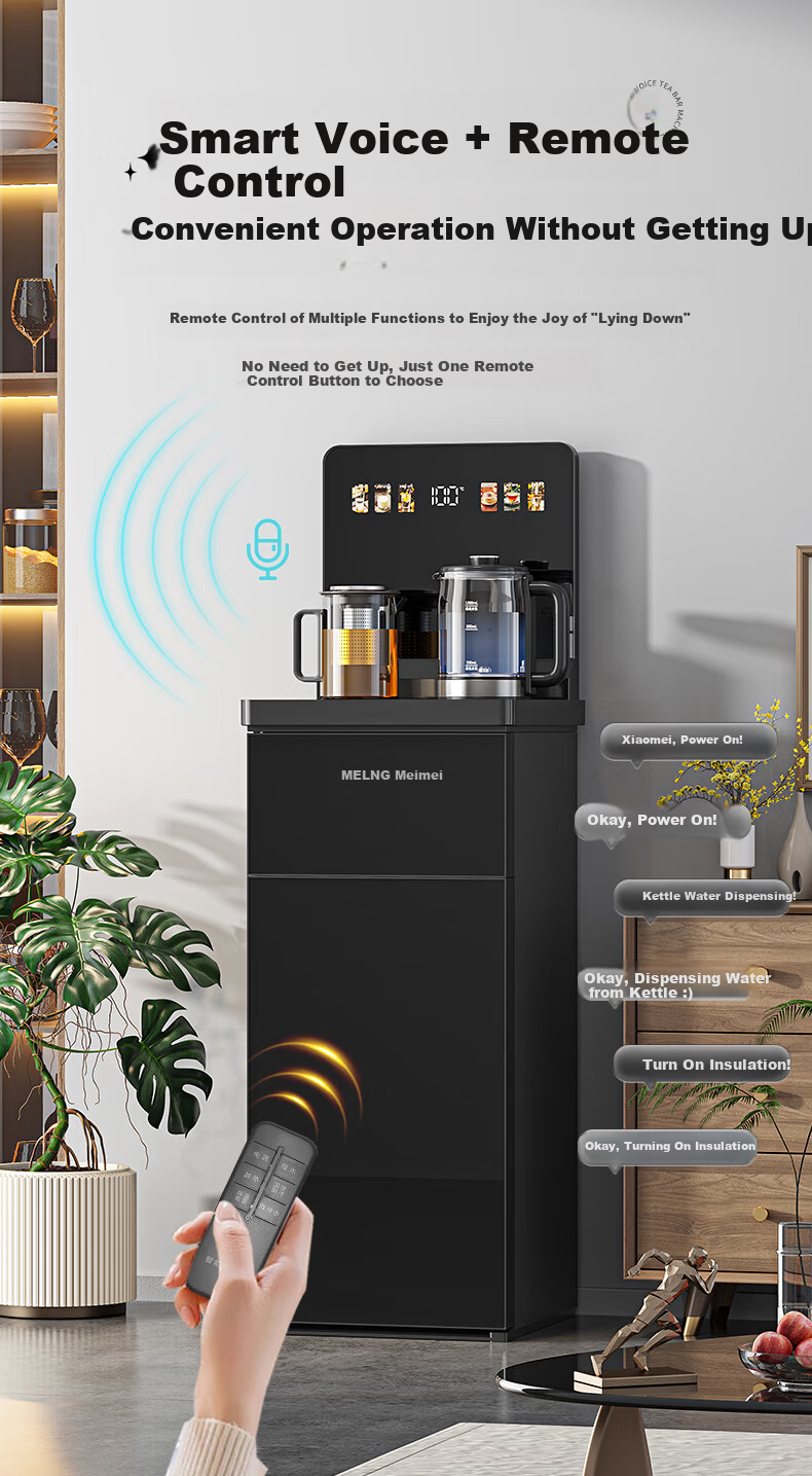 MeiLing Office High-End Water Dispenser Home Anti-Overflow Tea Bar Machine Upgraded Large Thin Screen Touch Control Bottom-Loading Vertical Tea Brewer Warm and Hot Model MY-DM7216 3