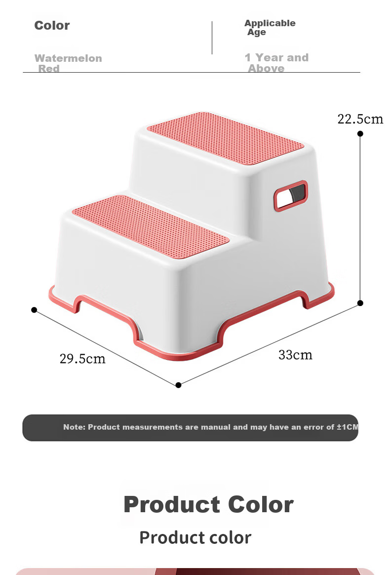 Youjia Liangpin Toilet Aid Children's Stair-Step Potty Seat Baby Step Stool 3-in-1 12