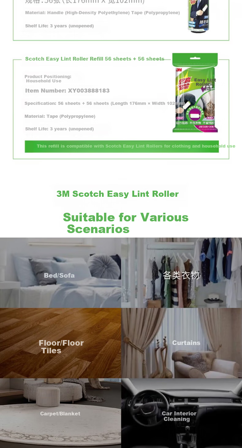 3M Scotch-Brite Lint Roller Removable Sticky Roller Pet Hair Remover Clothes Home Use 56 Sheets 6