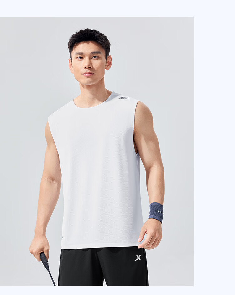 Xtep Quick-Dry Vest | Men's Breathable Summer Fitness Sleeveless Ice Silk Basketball Training Tank Top Sports Vest Shirt 20