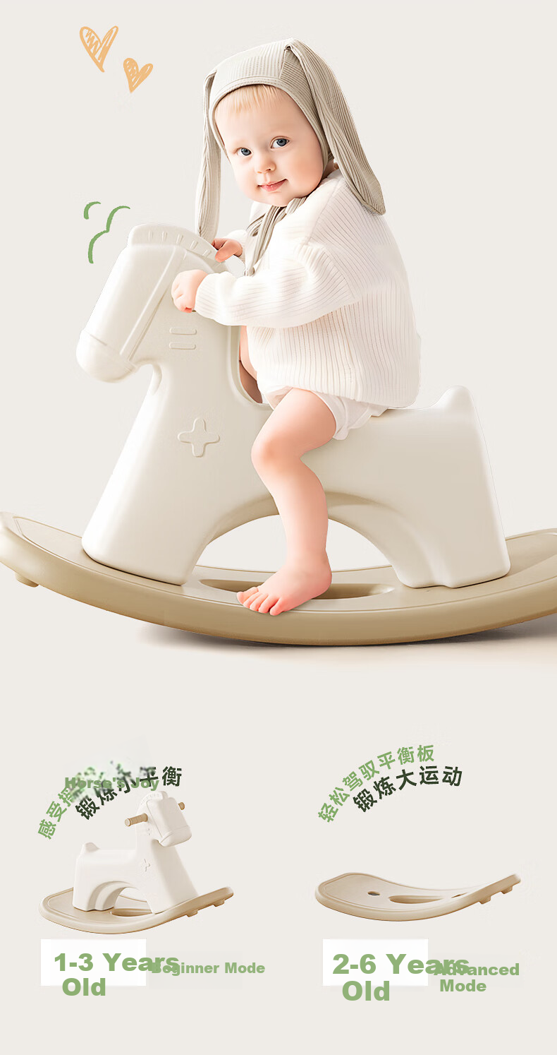 BG-BABYGO Milk Foam Knight Rocking Horse 1-3 Years Old Children's Balance Board Multifunctional 2-in-1 Toy Birthday Gift 3