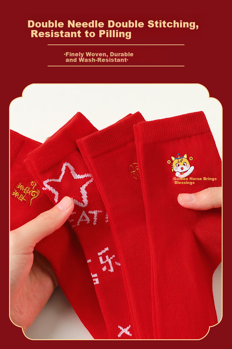 LangSha Children's Red Socks Boys and Girls Mid-Calf Cotton Socks 2 Pairs Lucky Year of the Horse 2026 Warm Socks 5