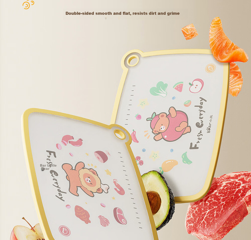 Bear Antibacterial Cutting Board Double-Sided Household PP Plastic Chopping Board for Fruits and Vegetables 30x21.5cm 11