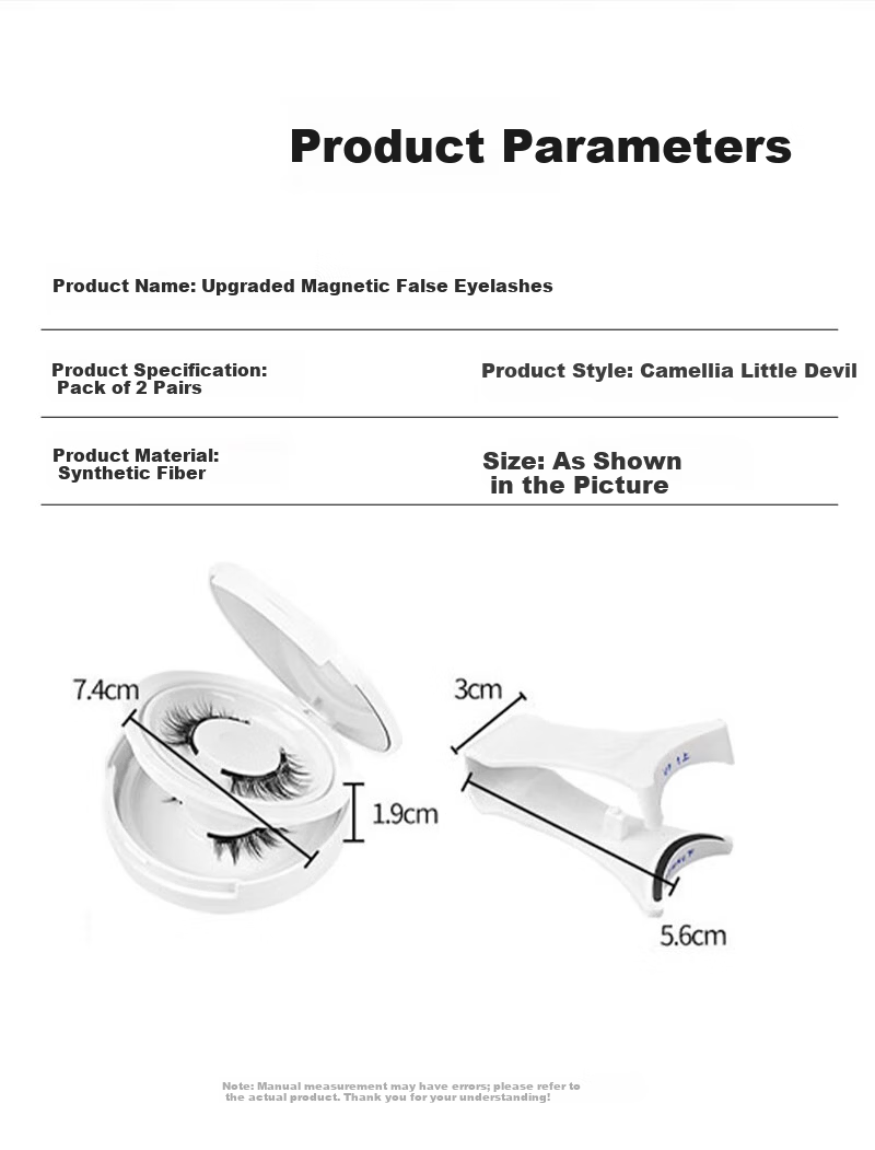 Yushang Jiaren Glue-Free Magnetic False Eyelashes for Women Natural Camellia Little Devil Soft Stem Full Strip New Year Gift 9
