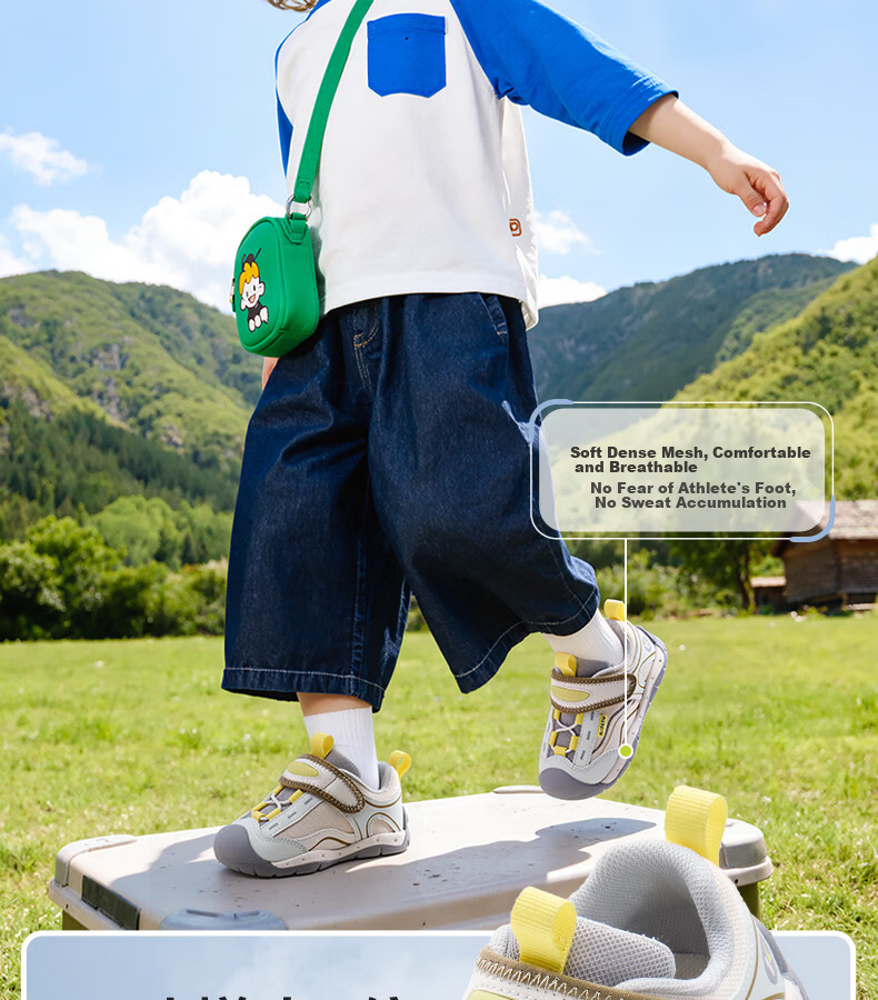 Caterpillar Rabbit Kids Shoes 2026 Spring New Baby Boys Functional Shoes Girls Breathable Walking Shoes X6AE027 6