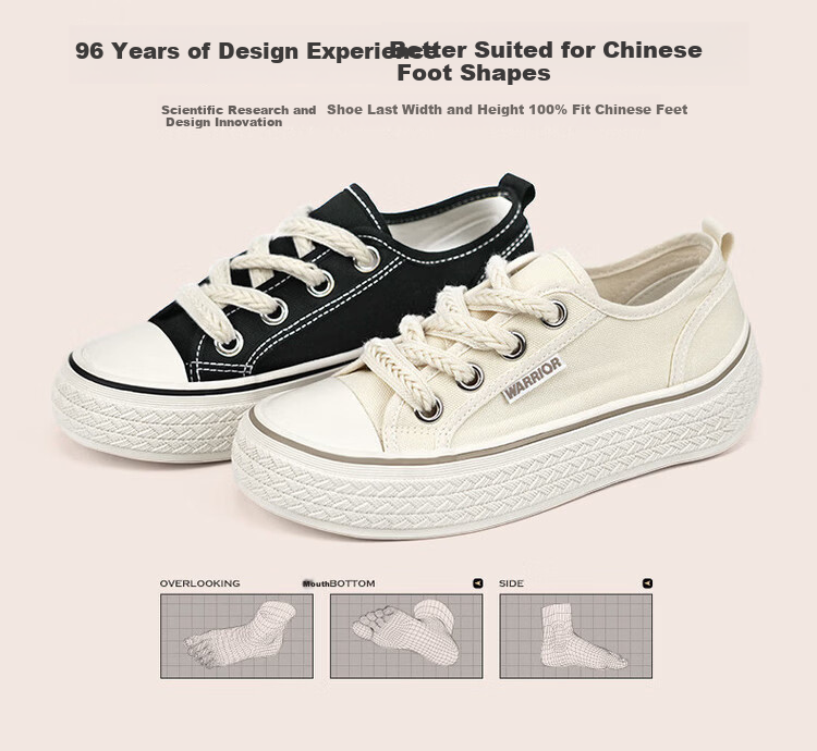 Warrior Official Women's Canvas Shoes 2026 Summer New Breathable Outdoor Casual Shoes Beige Size 35 12