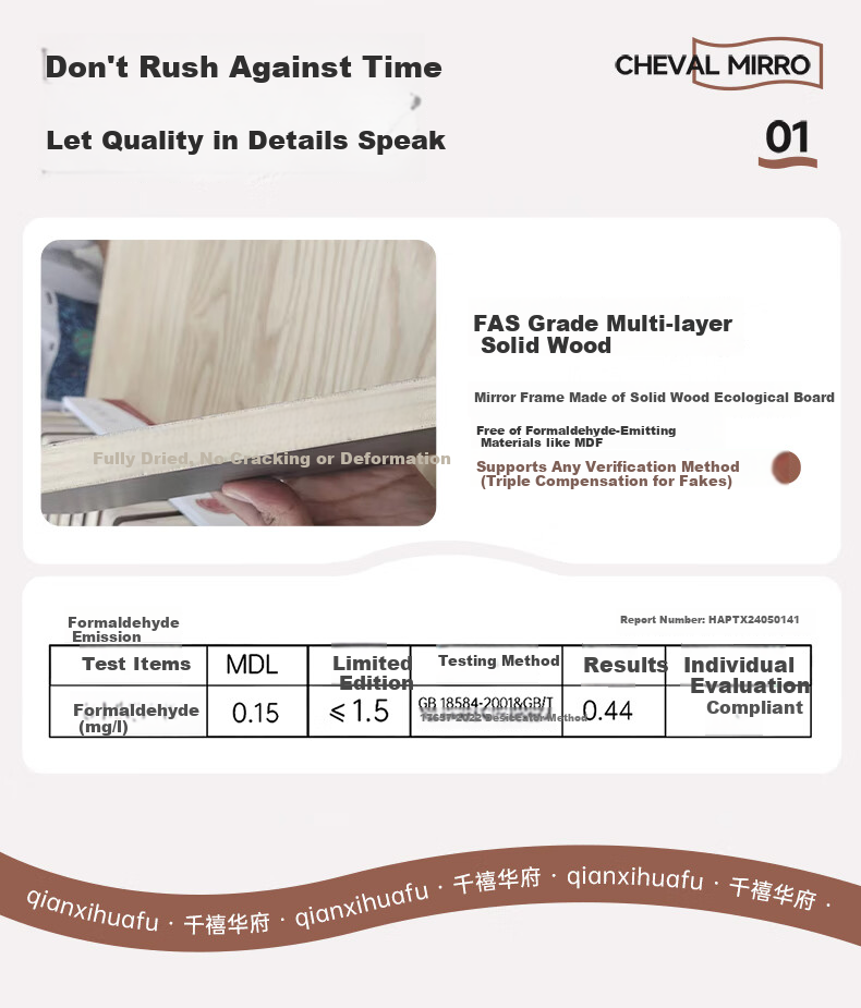 Millennium Huafu Solid Wood Full-Length Mirror Floor Mirror for Home Bedroom Dressing Room Clothing Store Wall-Mounted 64cm 2