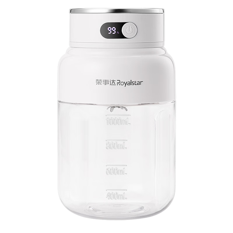 Royalstar Juicer Cup Ice King Household Portable Juicer Large Capacity Multifunctional Wireless Juice Maker Ton-Ton Bucket Digital Display Direct Drinking 1200ML Dual Cup Dual Lid RZ-80PY1D