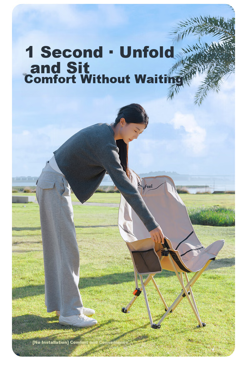 Shanfei Nest Joy Moon Chair Outdoor Folding Chair with Widened Armrests Portable Recliner Picnic Stool Nap Fishing Lounge Chair 9