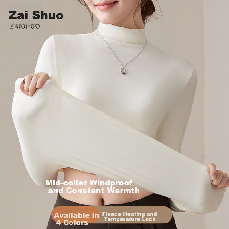 Zaisu Half Turtleneck Spring Basic Long Sleeve Slim Fit High Elastic Soft Close-fitting Base Shirt Women White L