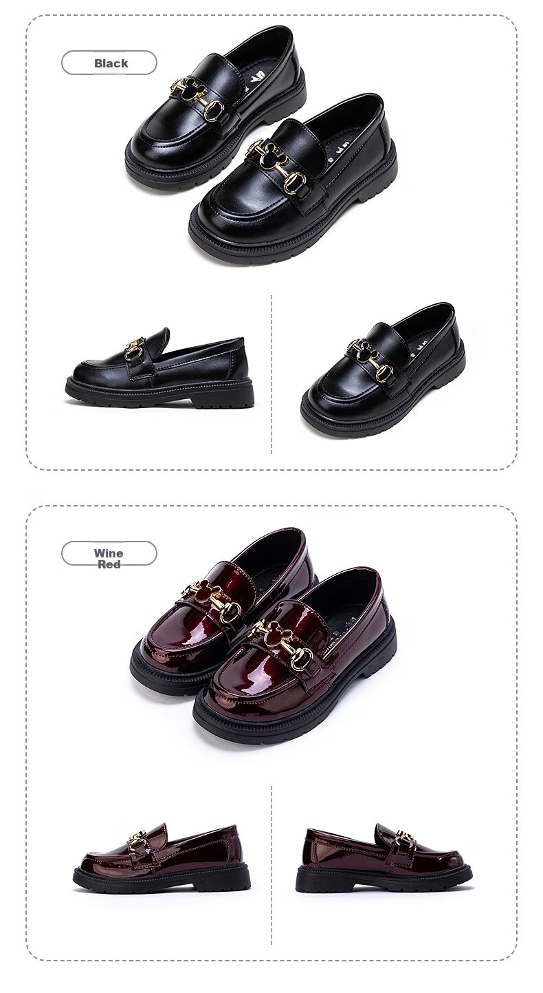Follow Me Girls Black Patent Soft Sole School Performance Loafers Shadow Black Size 30 13