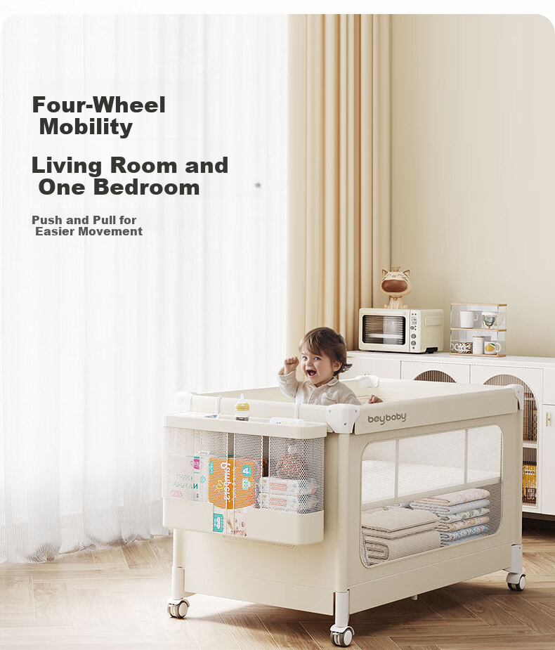 Beitule Baby Crib Convertible Large Bed Rocking Portable Foldable Multifunctional Sleep Soothing Device Basic Model 8