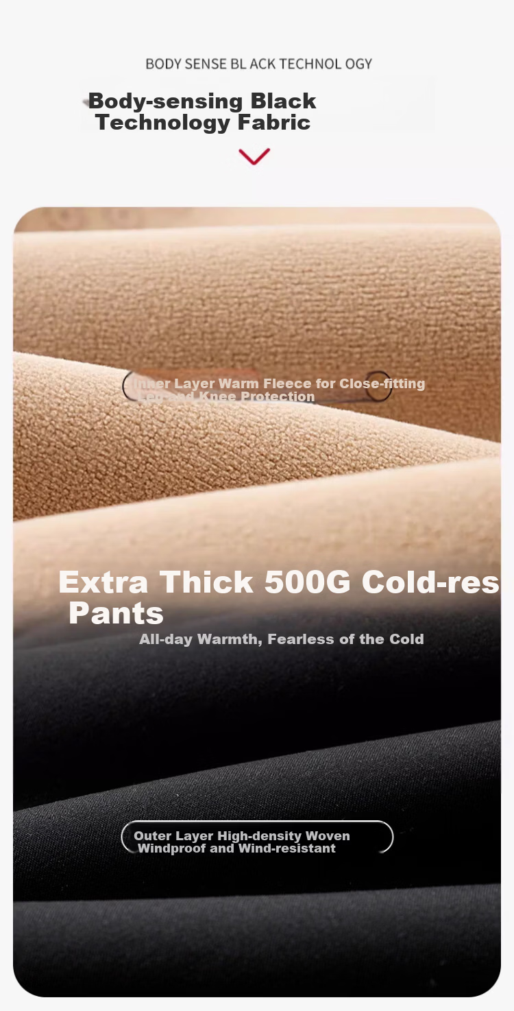 Caiyue Men's Fleece-Lined Thickened Thermal Sharkskin Pants Autumn Winter Windproof Cold-Resistant Motorcycle Riding Tight Base Layer Barbie Pants 4