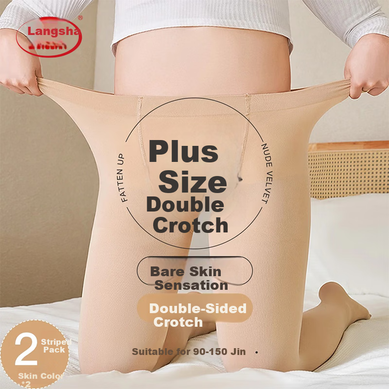 LangSha Velvet Tights Spring Autumn Women Plus Size Wide Double Crotch Sheer Leggings Pantyhose
