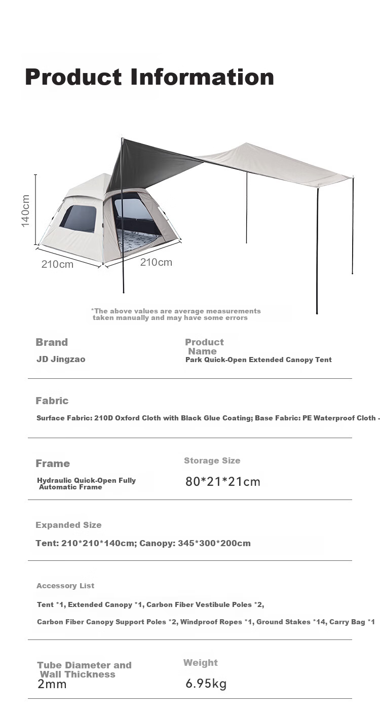 JD Jingzao Durable Wind-Resistant Carbon Fiber Tent and Canopy 2-in-1 Blackout Sunshade for 4-10 People Outdoor Camping Gear 11