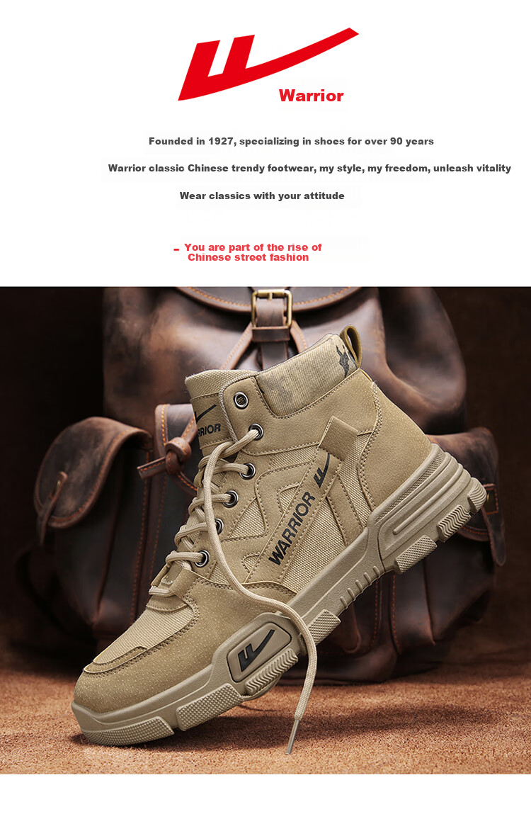 Warrior Men's Fleece-Lined Warm Martin Boots Casual Shoes Men's 0544 Khaki Fleece-Lined Size 42 2
