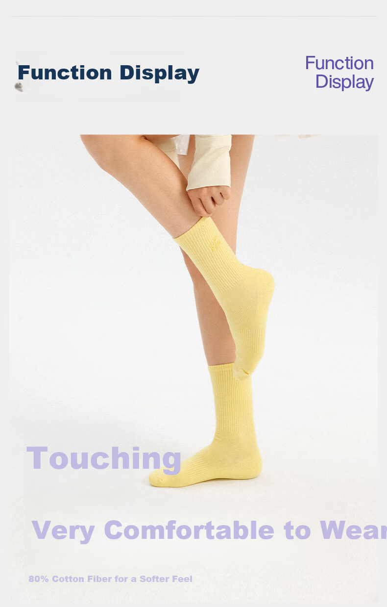 VFU Soft Touch High Elastic Ribbed Sports Socks Non-Slip Off-White with Black Accents 2
