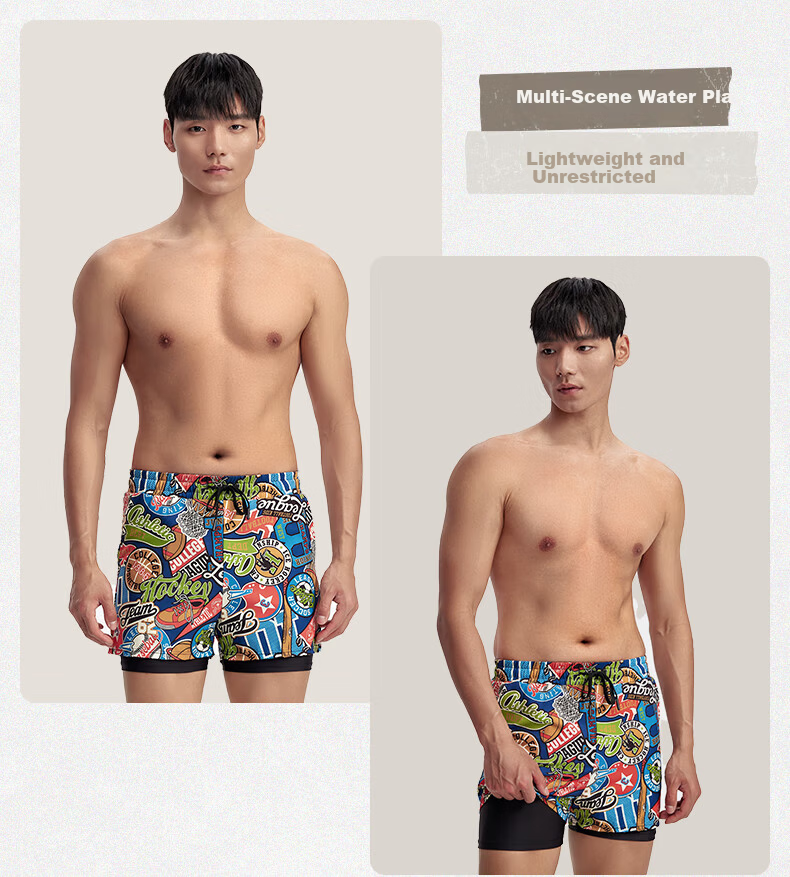 JEEP Double-Layer Men's Swim Trunks Surfing Beach Hot Spring Swimming Anti-Embarrassment [Double-Layer Swim Trunks] Spectrum Storm 2XL 1