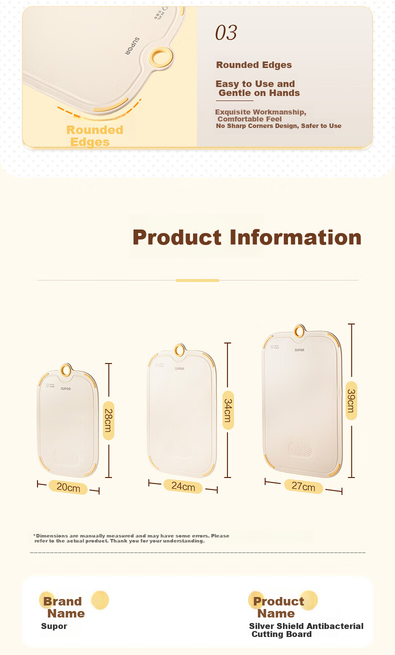 Supor Double-Sided Food-Grade Cutting Board 99.9% Antibacterial and Mildew Resistant Kitchen Chopping Board for Home Use 39*27cm 10