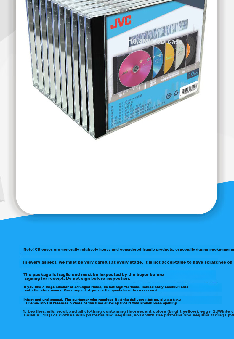 JVC CD/DVD Case Black Thickened 10.4mm Double-Sided Insert 10pcs/Box 3