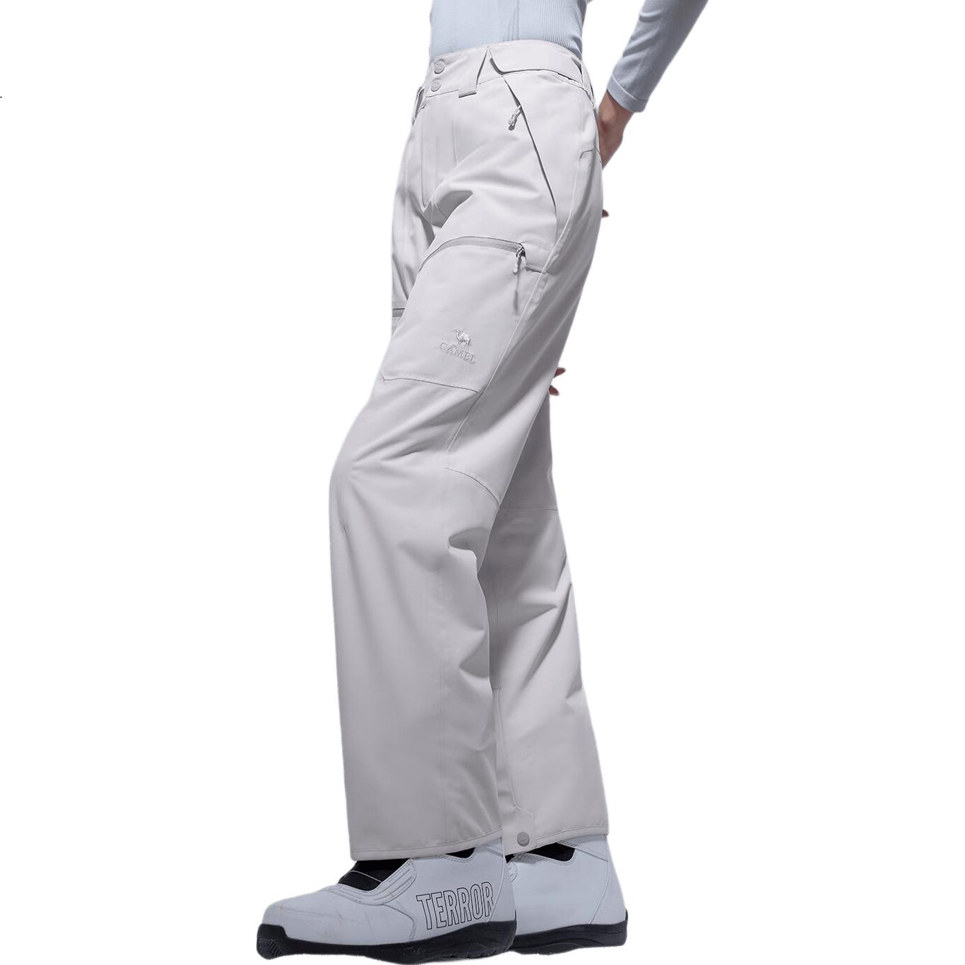 White Image 1