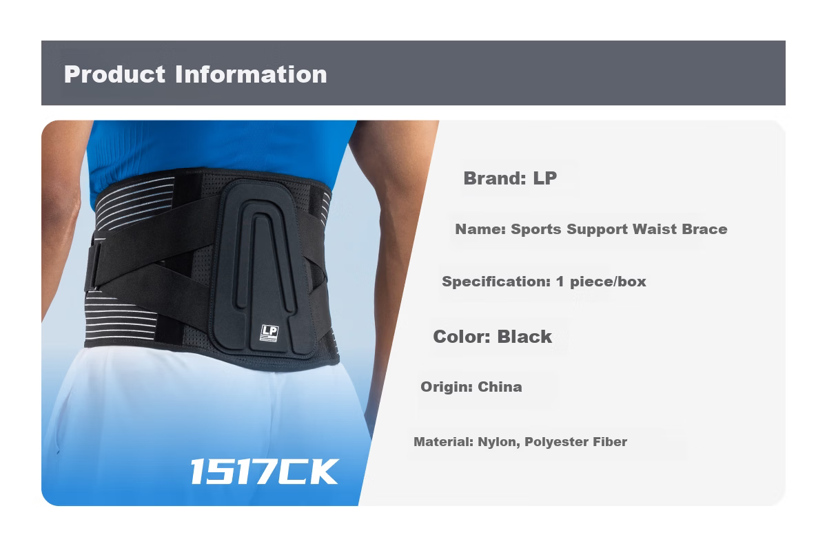 LP 1517CK Men's Waist Support Belt Fitness Training Professional Basketball Waist Trainer Running Squat Abdominal Belt Black L/XL 27