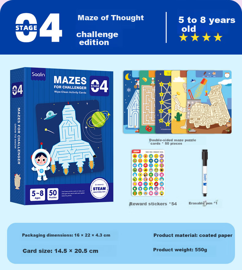 Shalin SAALIN Children's Penmanship Concentration Training Maze Book, Find Differences Logic Reasoning Puzzle Toy 16