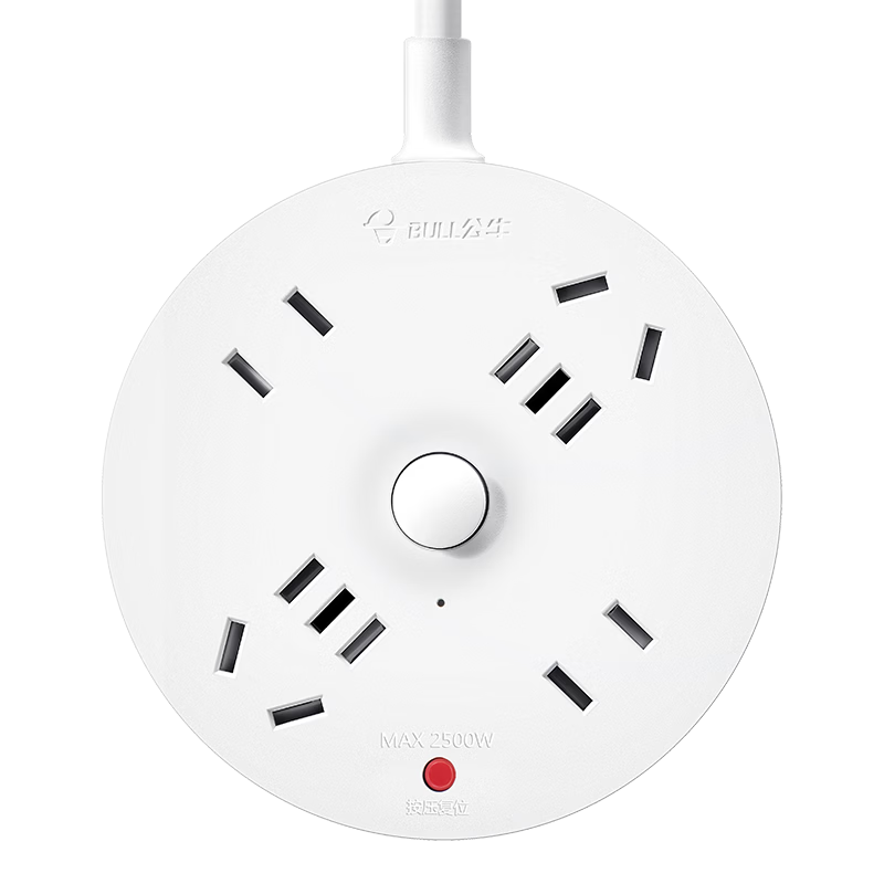 BULL Power Strip / Extension Cord / Power Bar / Multi-Outlet Strip / Surge Protector, Round Socket with Master Switch, 3 Meters Long, GN-R2220