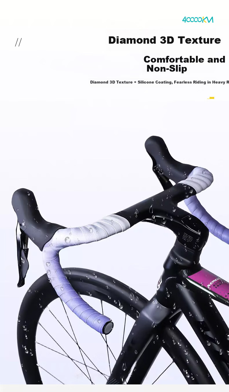 40,000km Road Bike Handlebar Tape Gradient Blue Ultra-Light Wrap Strap 2