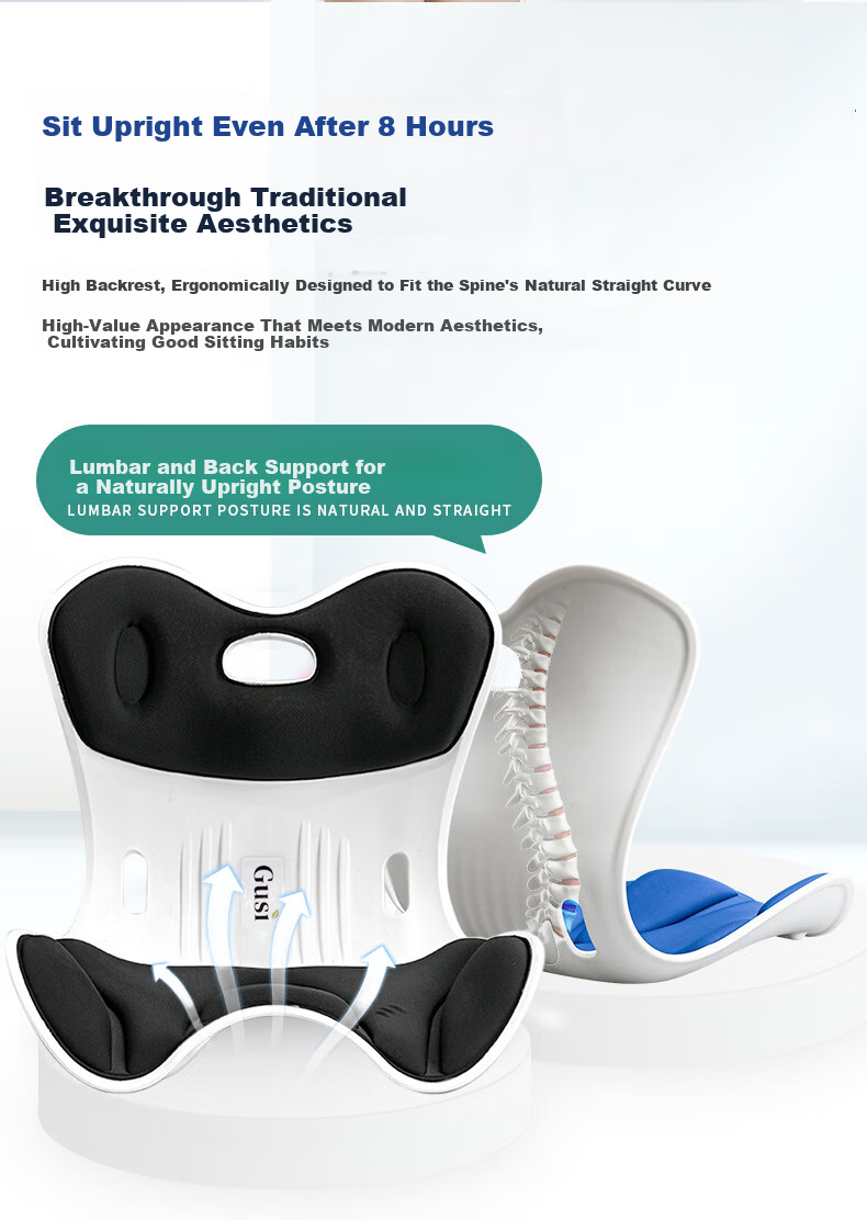 Gusi Lumbar Support Seat Cushion Integrated Backrest Ergonomic Breathable Chair Pad for Long Sitting Comfort 5