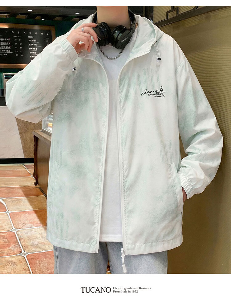 TUCANO Men's Summer Lightweight Windproof Sun Protection Ice Silk Breathable Hooded Outdoor Gradient Jacket Gray 4XL 16