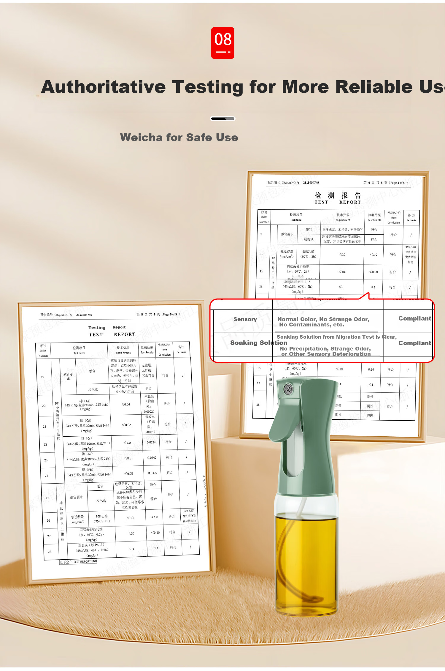 KATEI STORY Japanese Glass Oil Sprayer Kitchen Household Air Fryer Oil Bottle Spray Bottle Atomized Oil Container 6