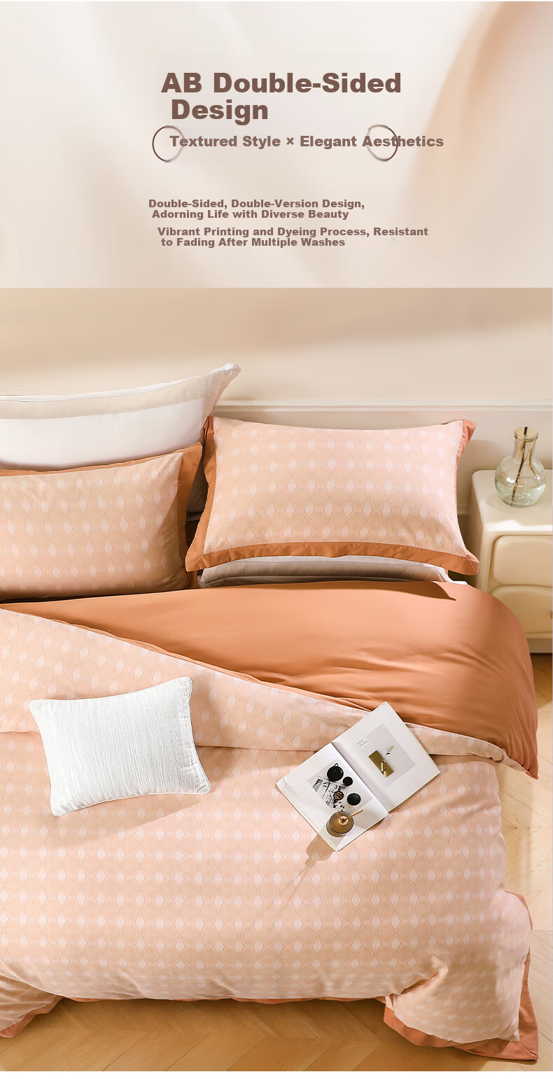 Fuanna Bedding Set 4-Piece A-Class 60S Long-Staple Cotton 100% Pure Cotton Brushed Warmth Double Extra Large Bed Sheet and Duvet Cover 230x229cm Leather Coffee 8