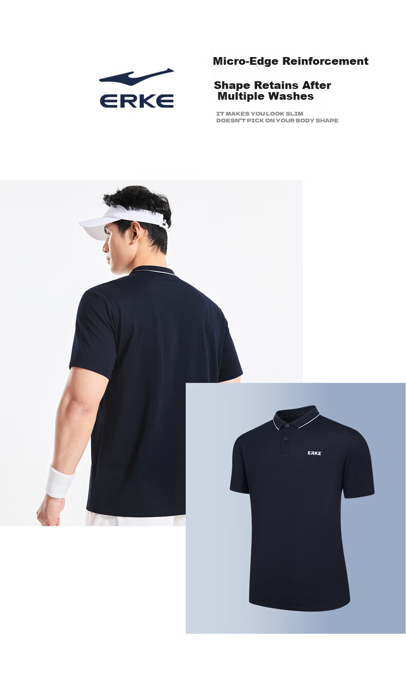 Hongxing Erke Summer Sports Short Sleeve Polo Shirt Outdoor Ice Cool Casual Men's Light Business Micro Collar T-Shirt 13