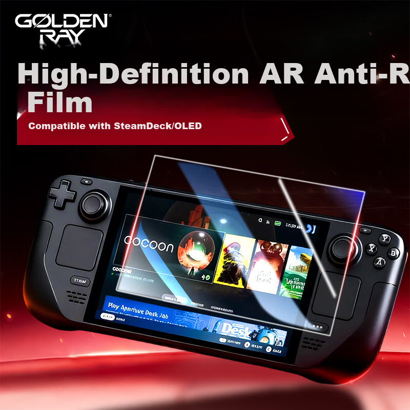 GOLDEN RAY SteamDeck OLED 7.4-inch HD AR Anti-Glare Screen Protector Film Ultra-Thin Full-Screen Protective Film for Handheld Game Console Accessories