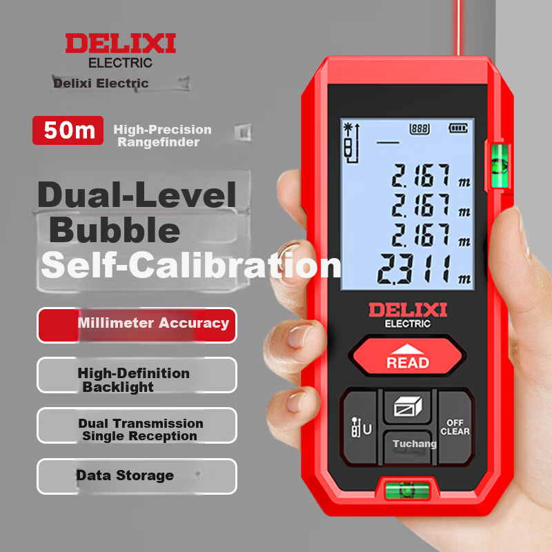 DELIXI ELECTRIC Laser Distance Meter Infrared Handheld High-Precision Electronic Ruler 50m for Home Measurement Designer Edition