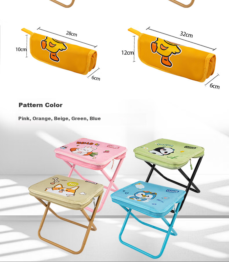 Grsaed Outdoor Folding Stool Portable Small Stool Storage Handbag Fishing Chair Pocket Folding Cartoon Dog Beige 18