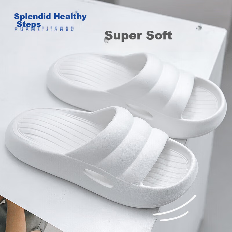 Huamei Jianbu Couples Soft Sole Cool Slippers Thick Sole Indoor Outdoor Non-Slip Soft Elastic Bottom HM2020 White Size 40-41