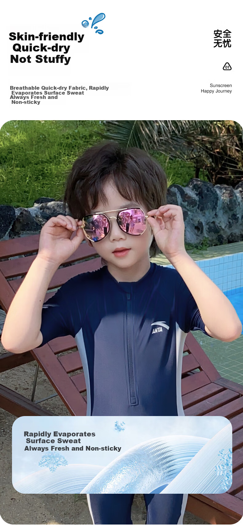 ANTA Kids Boys 2024 New Style Youth One-Piece Quick-Dry Professional Training Swimsuit Blue White 140 9