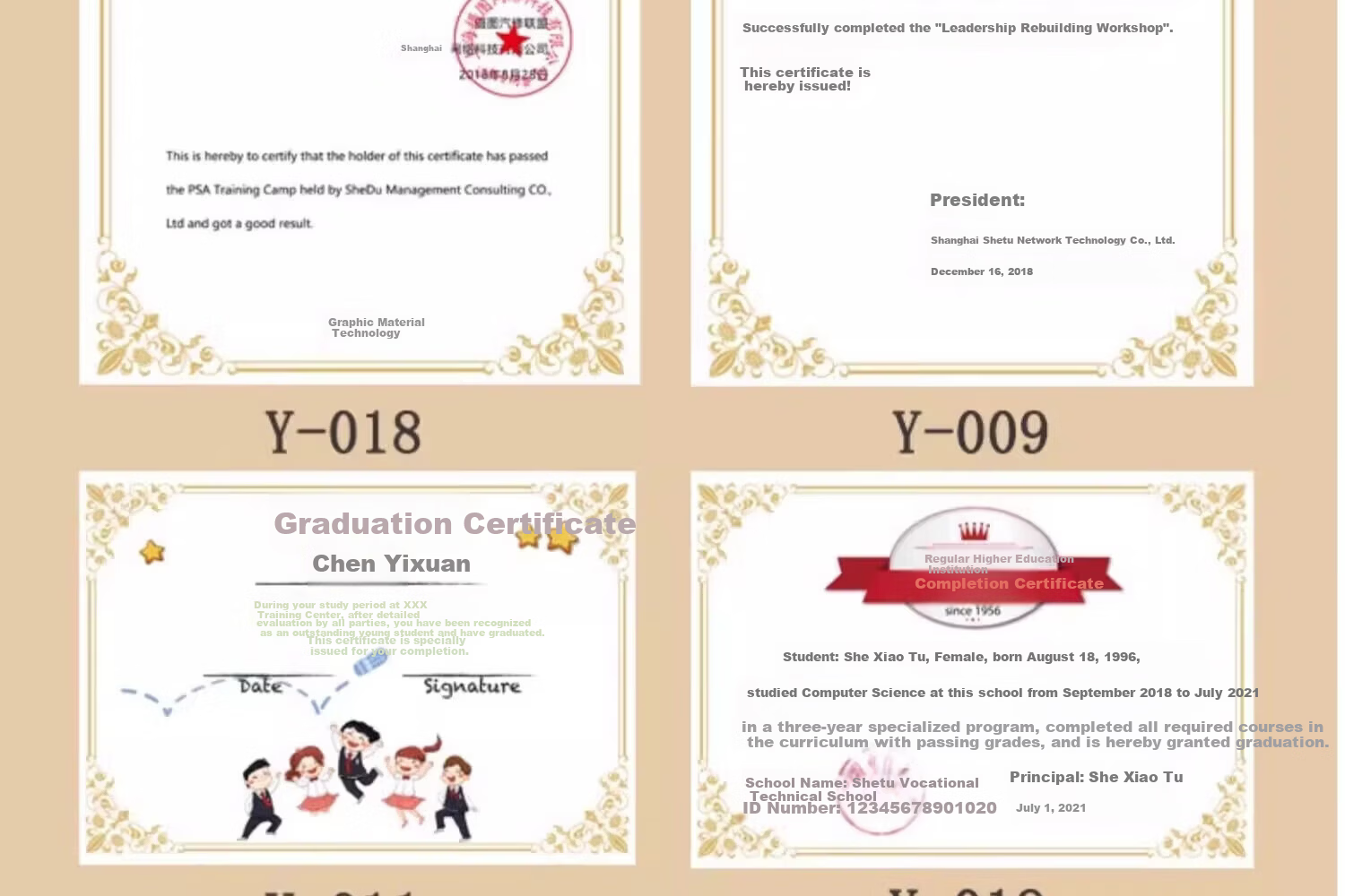 Shuxing New Style Honor Certificate Custom Graduation Certificate Appointment Letter Notification Authorization Inner Pages Custom Kindergarten School Business Core Printing A4 European Style 42