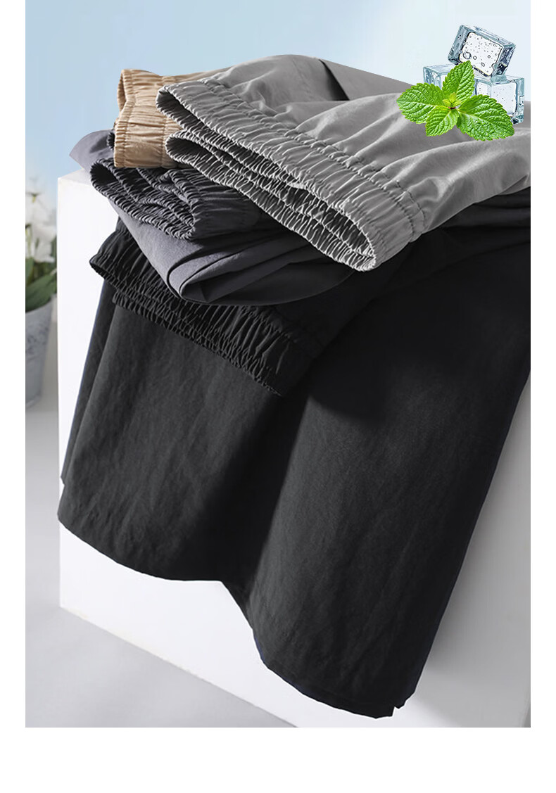 Langsha Yamamoto Women's Skirt Pants Summer 2026 New High Waist Slim A-Line Skirt Cargo Loose Casual Ice Silk Wide-Leg Pants 10