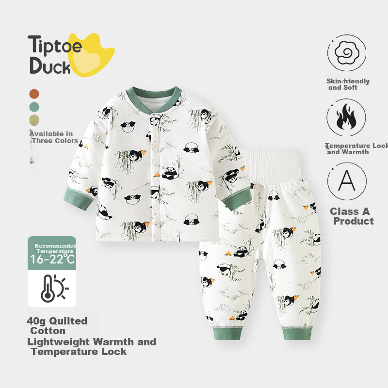 Qiaojiao Duck Children's Pajamas 40g Quilted Cotton Baby Clothes Set Newborn Warm Underwear Boys Girls Spring Autumn Winter