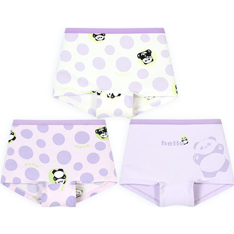 Jiusuiban Kids Girls' 7A Antibacterial Silk Gusset Boxer Shorts Cartoon Panda Plant Cotton