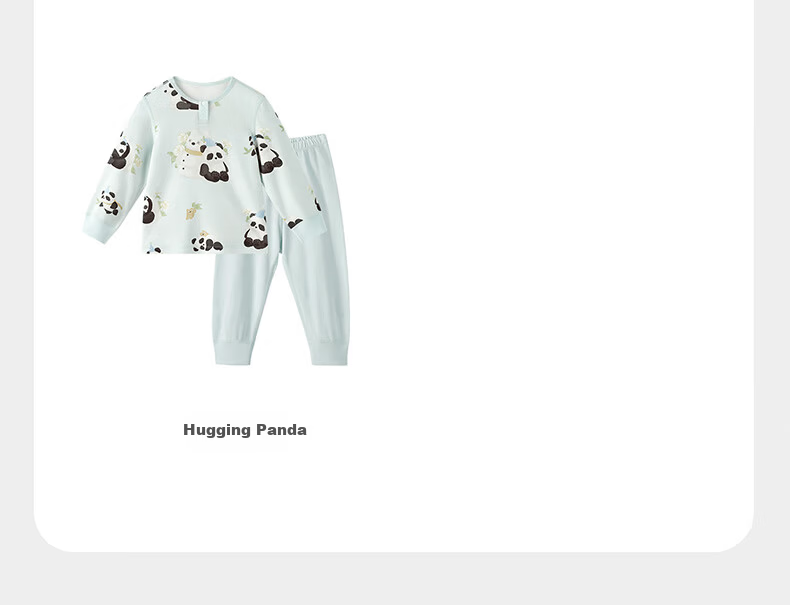 Babycare Camellia Children's Homewear Modal Baby Pajamas Autumn Underwear Set Hugging Panda 80 13