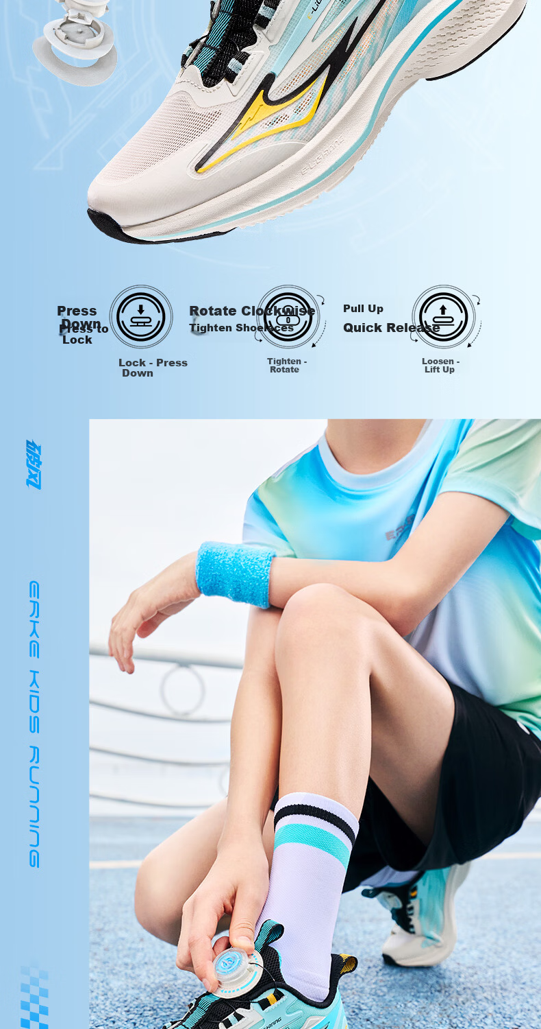 ERKE Kids Professional Sports Shoes Children's Cushioning Durable Running Shoes Phantom Blue/Microcrystalline White Size 39 7