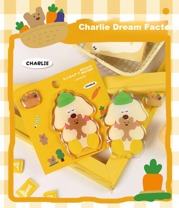 Kinbor Xbrunch Brother Collaboration Cute Dog Resin Acrylic Refrigerator Magnet Strong Magnetic Creative Cartoon DIY Message Sticker - Charlie Dream Factory 10