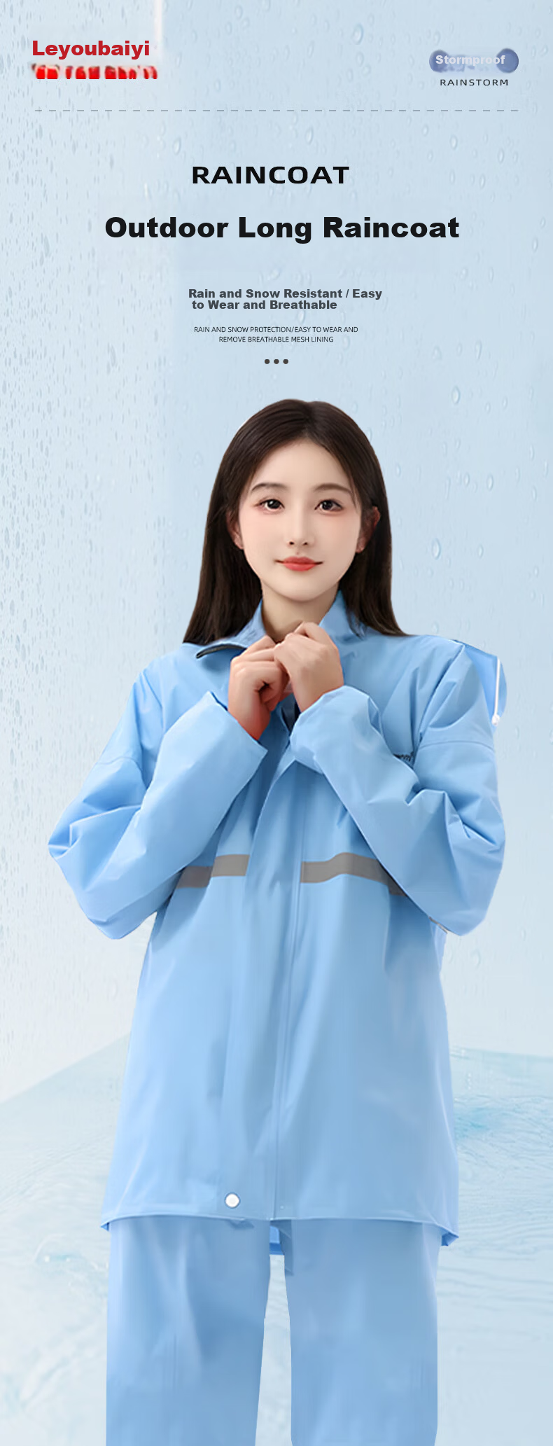 Leyoubaiyi Adult Long Hooded Raincoat with Brim, Security Outdoor Construction Site Safety Reflective Rainwear 1