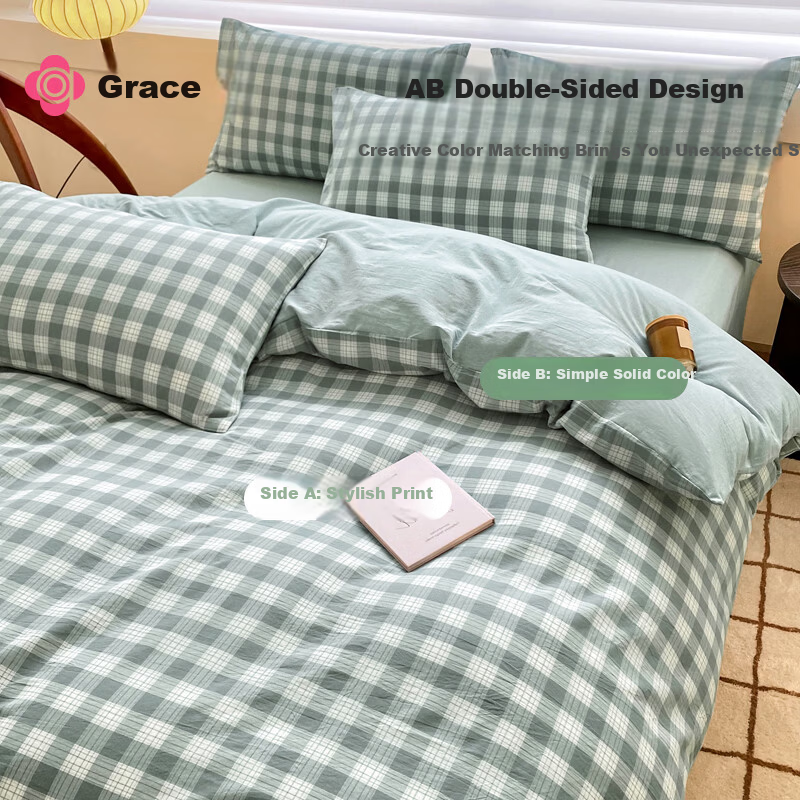 Grace A-Class Antibacterial Single Quilt Cover Skin-Friendly Student Single Duvet Cover Benno Green 150*200cm