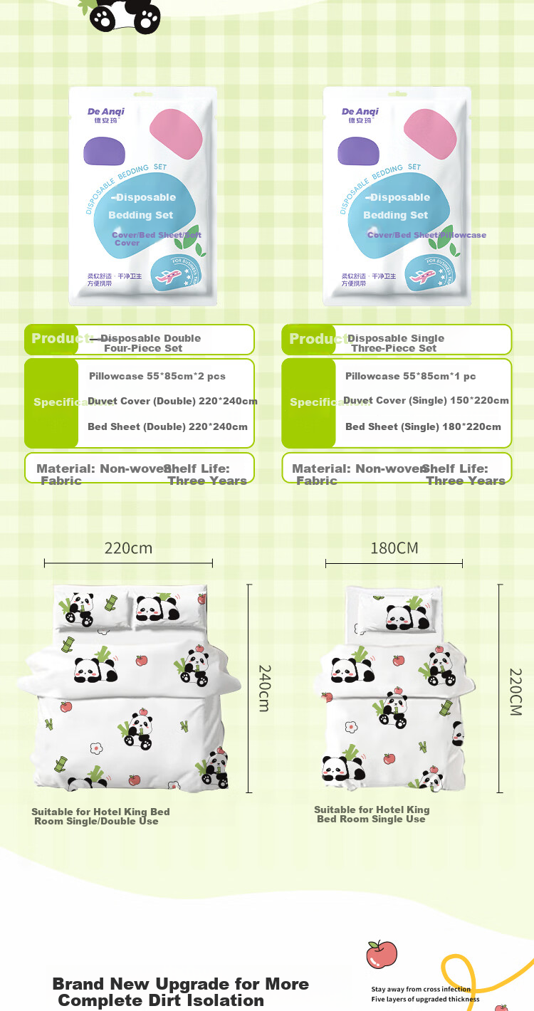 Deanqi Disposable 4-Piece Bedding Set 3-Piece Pillowcase Hotel Travel Duvet Cover Bed Sheet Individually Packaged 9